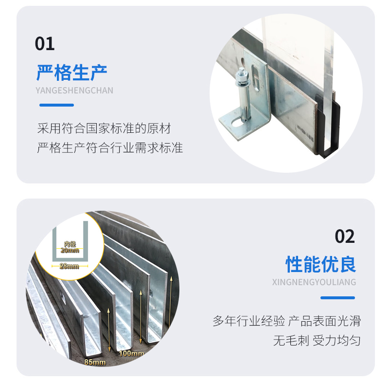 开远幕墙钢板折弯件